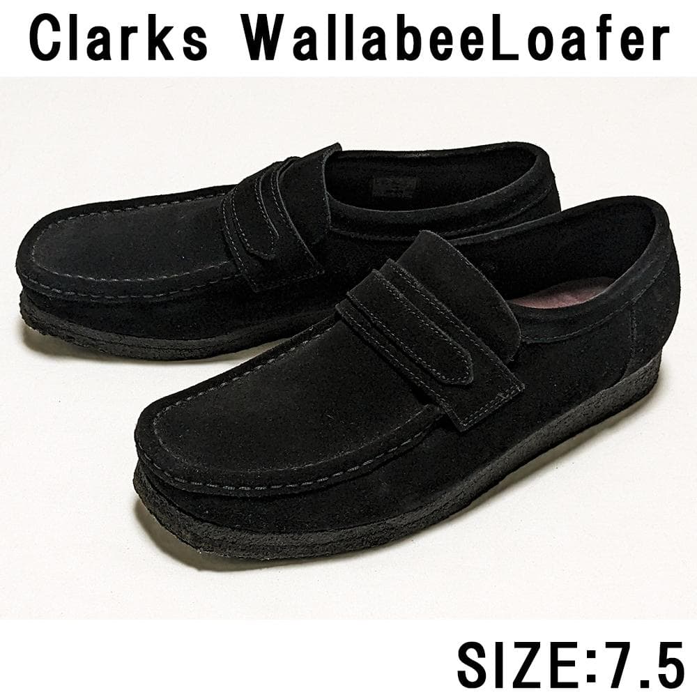 Clarks ワラビーローファー UK7.5 美品 定26,400円 スウェード