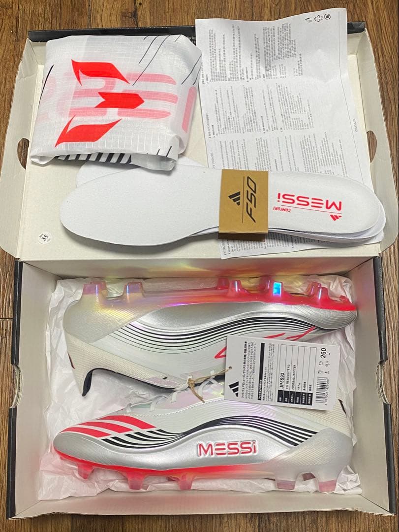 F50 Messi エリートFG 26cm