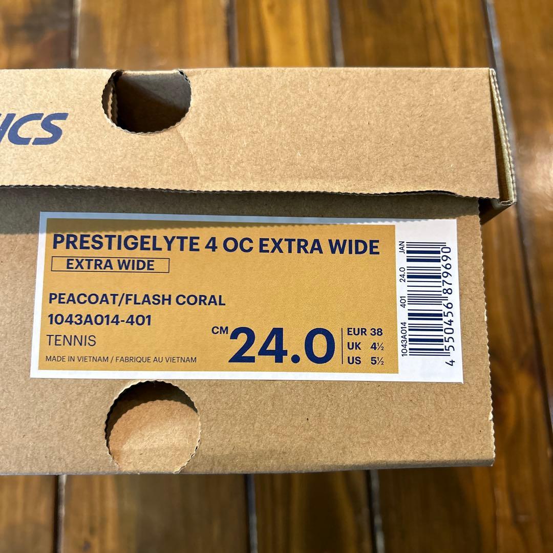 アシックス　ユニテニスシューズ　オムニクレー　プレステージライト4OC ワイド