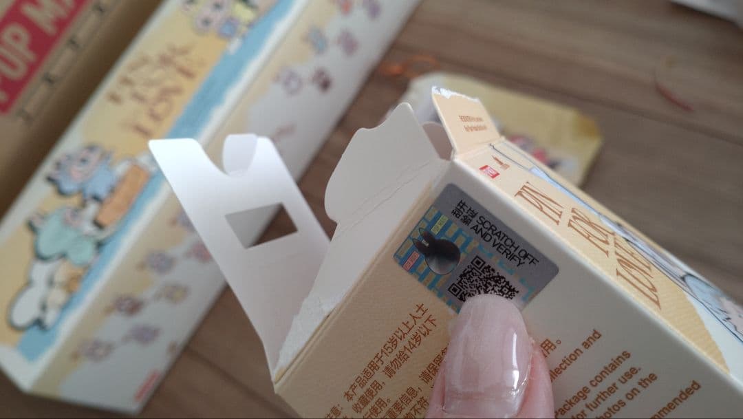 マ*サ様 LABUBU☆イニシャルラブブ☆シークレット - 色: ピンク