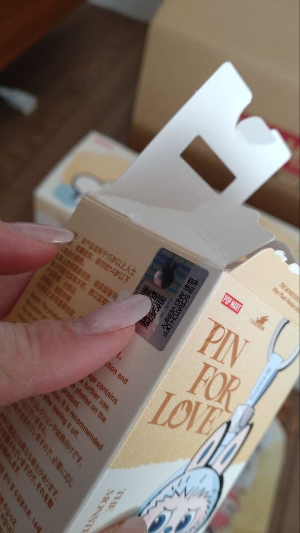 マ*サ様 LABUBU☆イニシャルラブブ☆シークレット - 色: ピンク