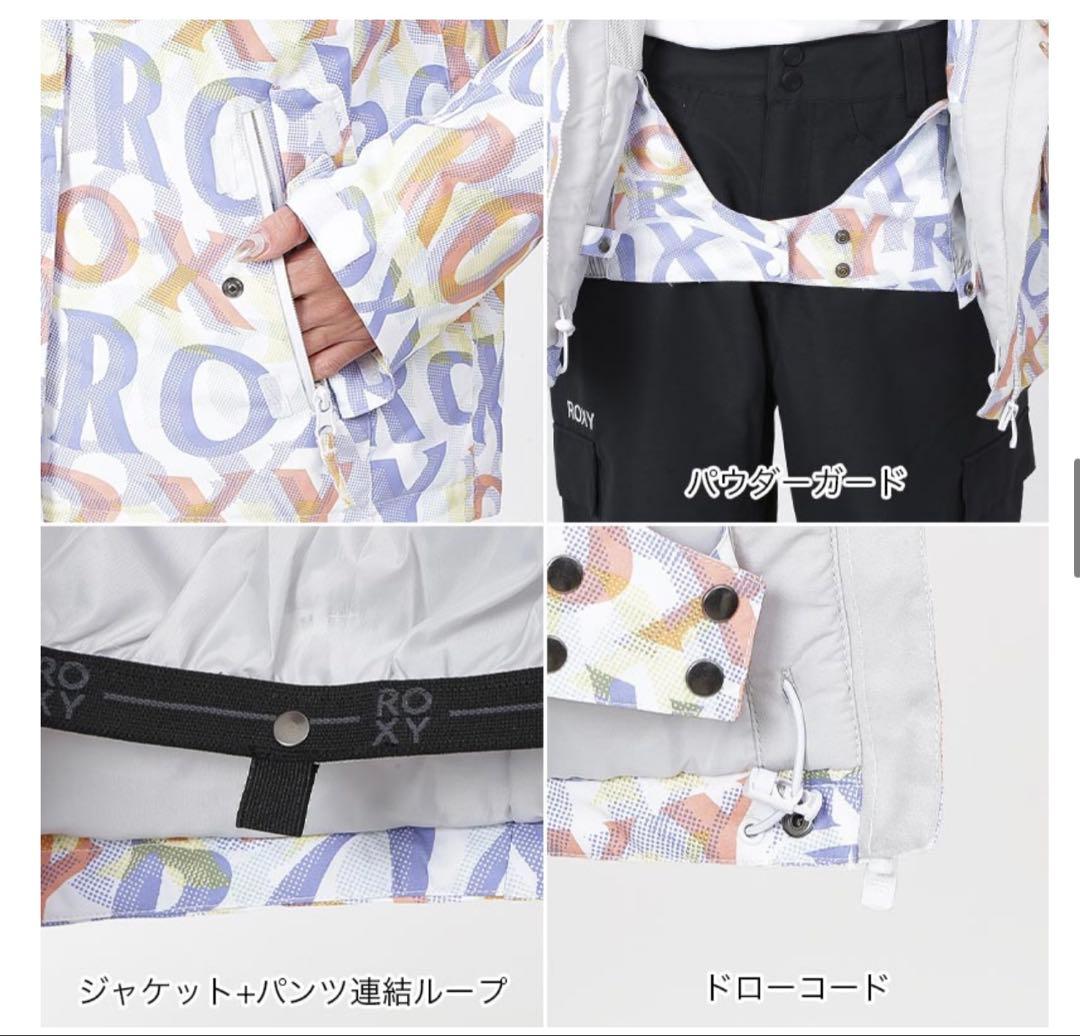 ROXY スノーボード　スキーウェア トップス ジャケット　上のみ　女性用