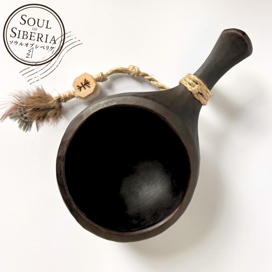 ⭐️新作#4 ナンバー４【公式】Soul of Siberiaソウルオブシベリア