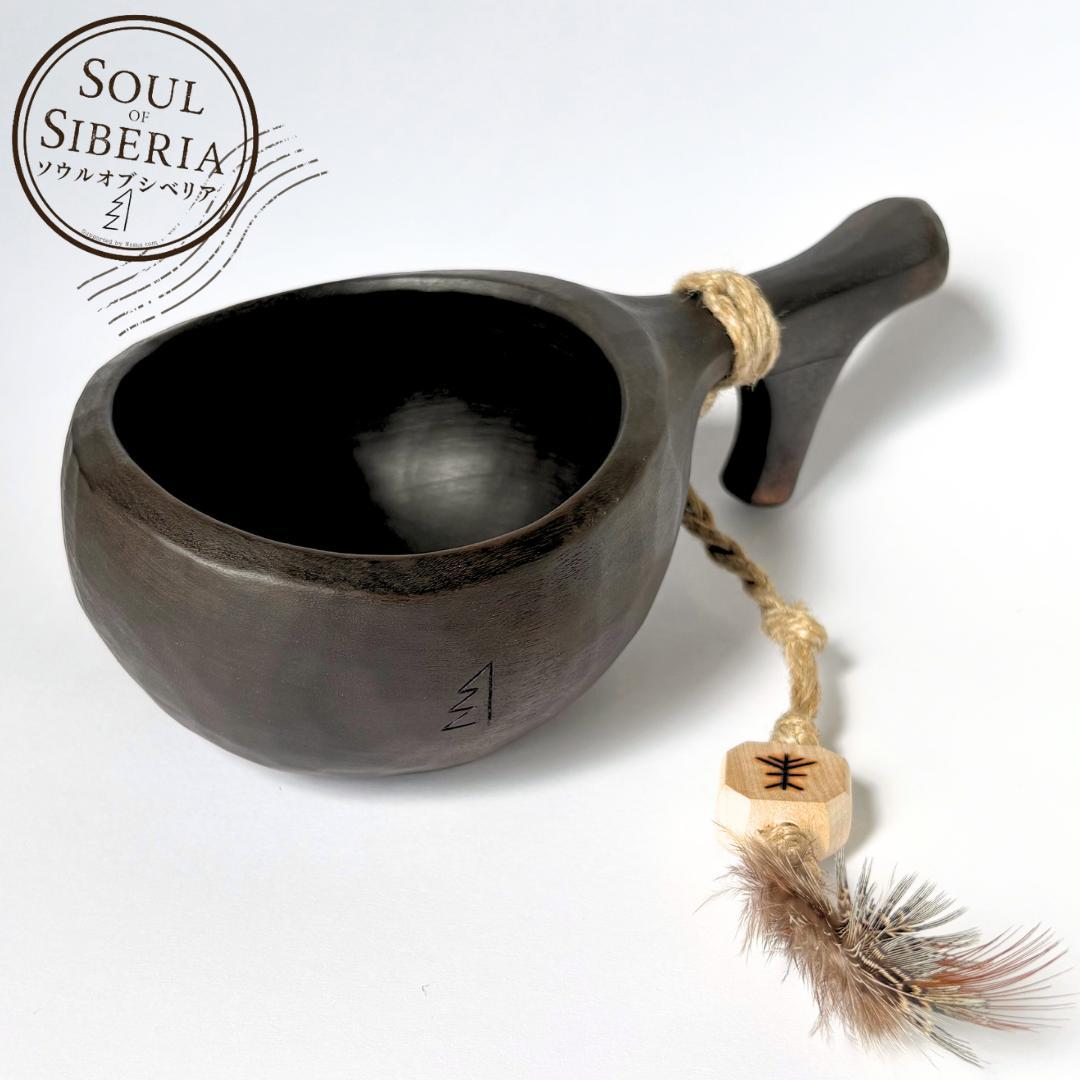 ⭐️新作#4 ナンバー４【公式】Soul of Siberiaソウルオブシベリア