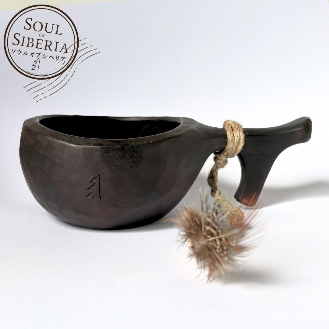 ⭐️新作#4 ナンバー４【公式】Soul of Siberiaソウルオブシベリア