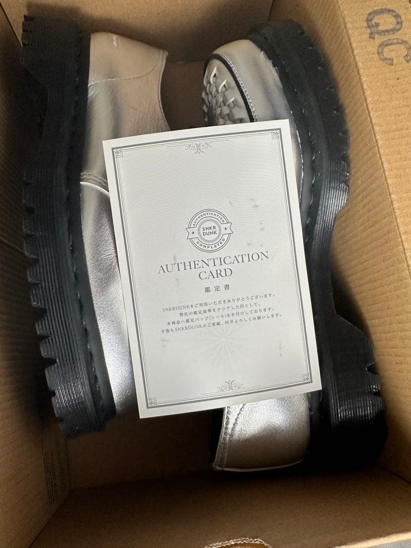 Dr.Martin × supreme