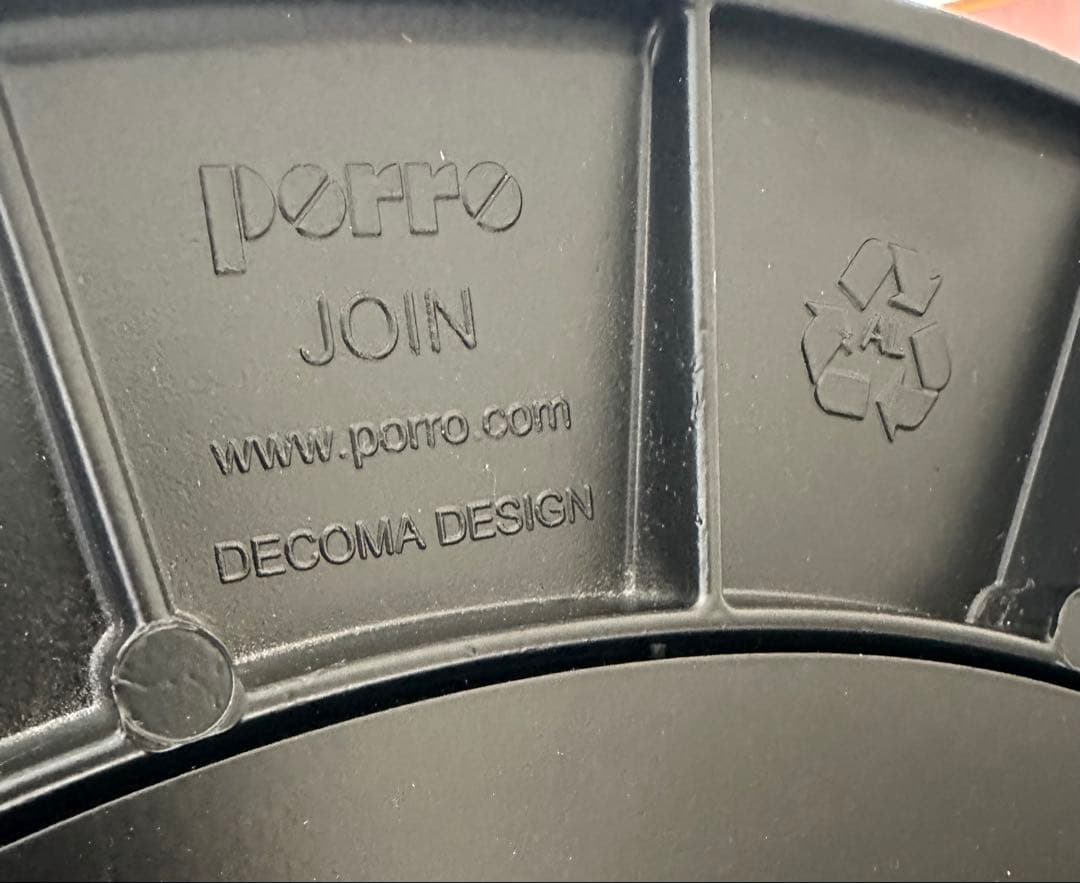 カッシーナ 取扱 porro ポロ Join Table / ダイニングテーブル