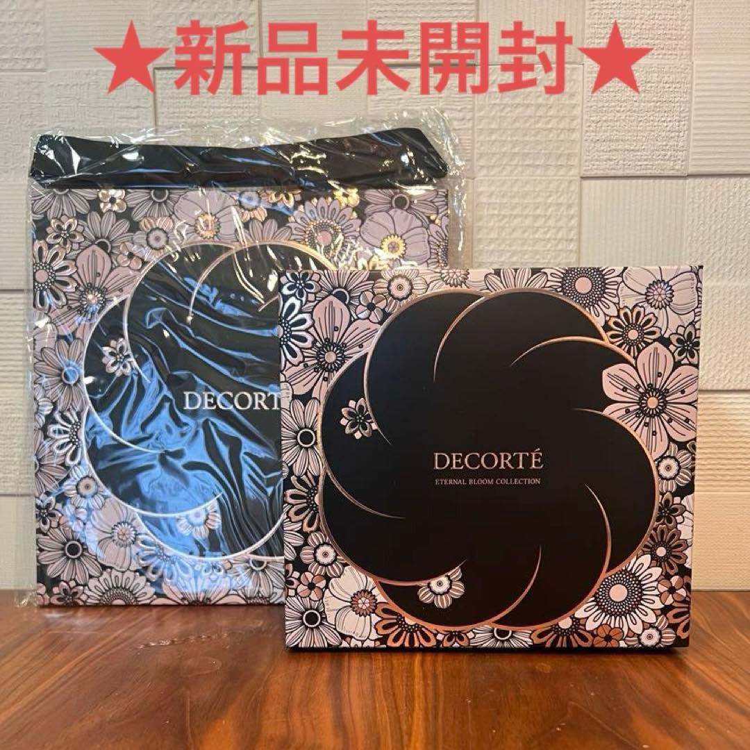 未開封★コスメデコルテ★エターナルブルームコレクション2025 クリスマスコフレ