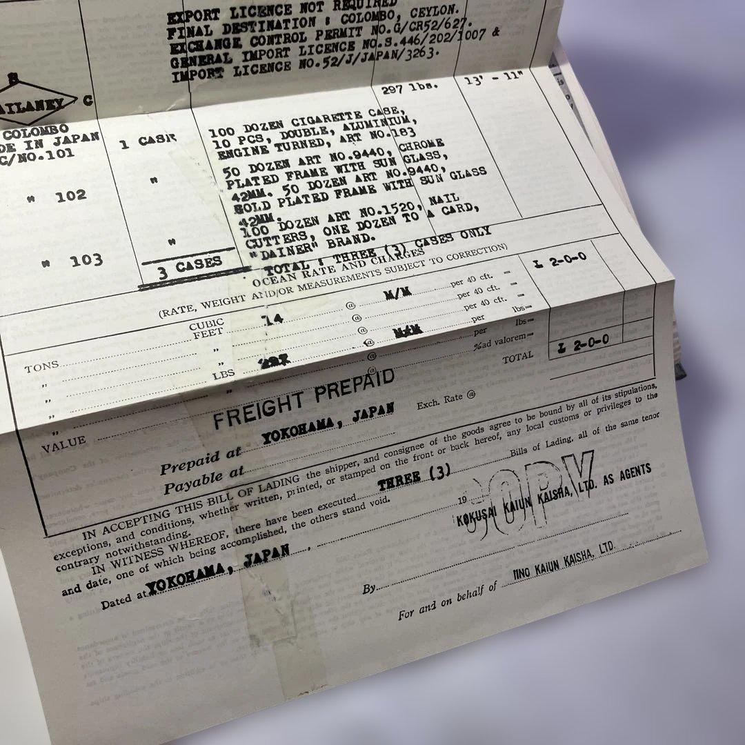 新商業米英語通信文ハンドブック