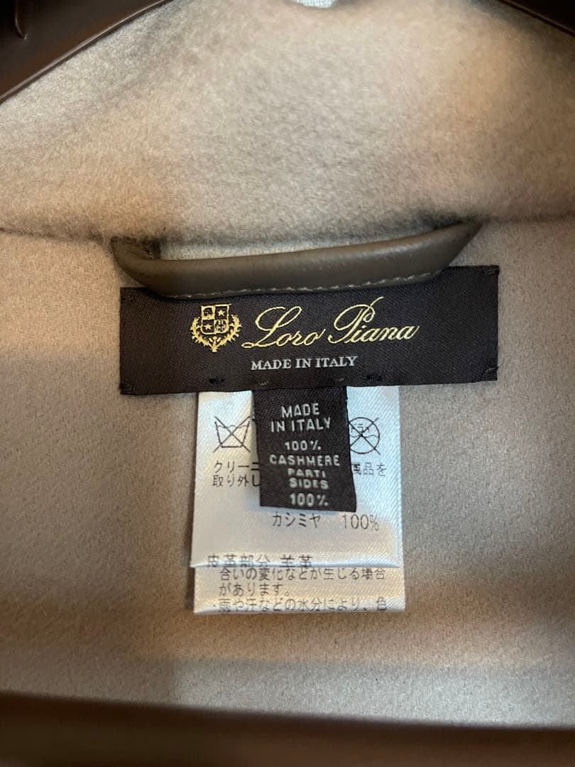 ロロピアーナ　新品プーケ　レギュラーサイズ　カシミア