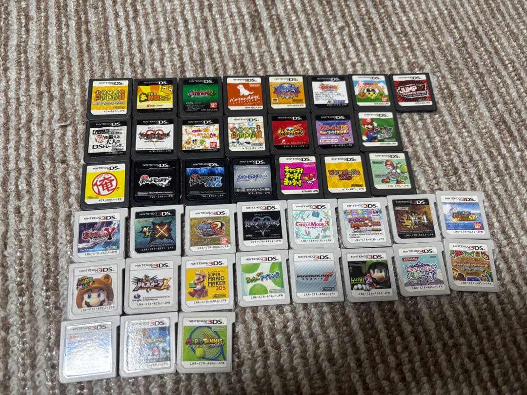バラ売り不可DS 3DSソフトまとめ売り