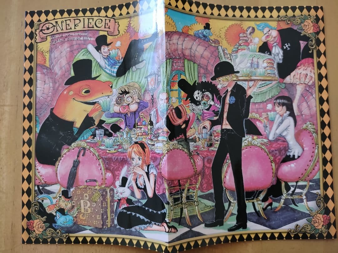 ワンピース 累計発行部数2億冊突破記念 限定スペシャル ブックカバー 第1弾