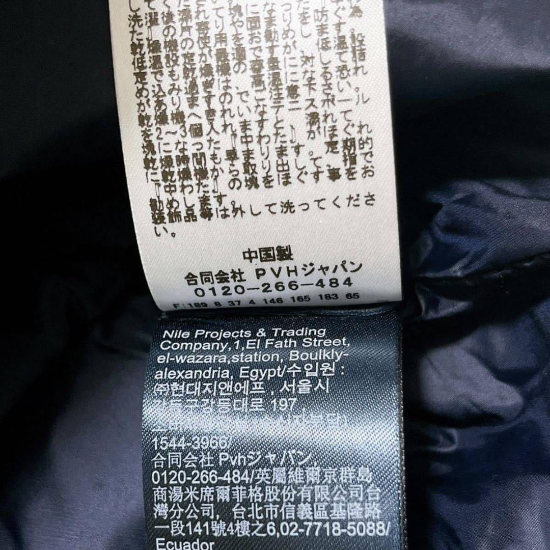   トミーヒルフィガー ダウンベスト コート S