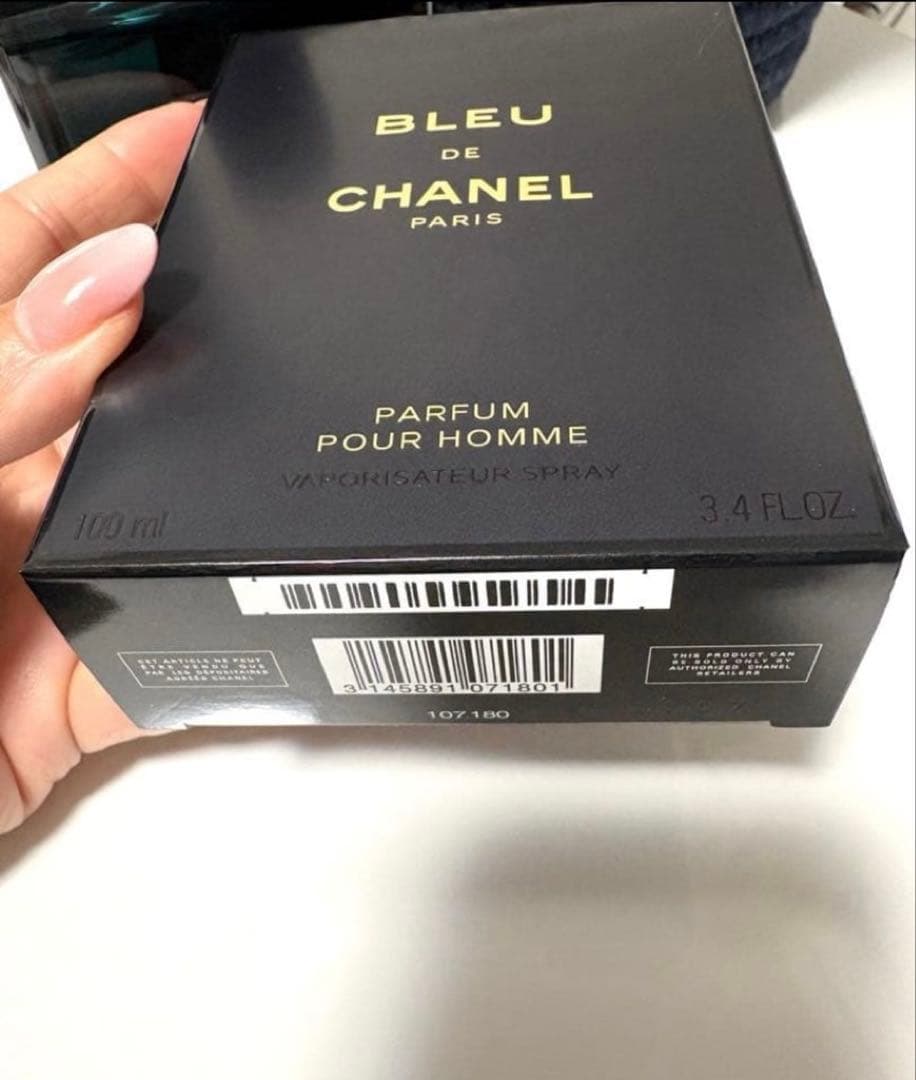 ⭐︎人気商品⭐︎CHANELブルードゥシャネルパルファム100ml