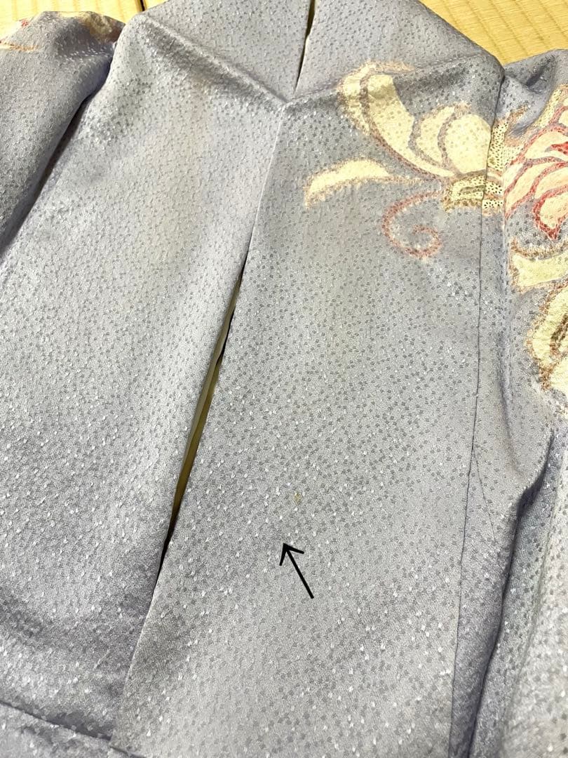 絞り 染め ブルーラベンダー 付け下げ訪問着 紋なし