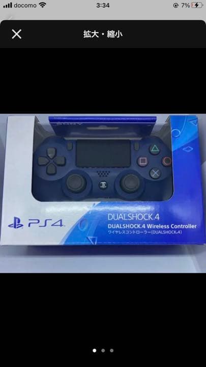 新品　未使用　ps4コントローラー dualshock4