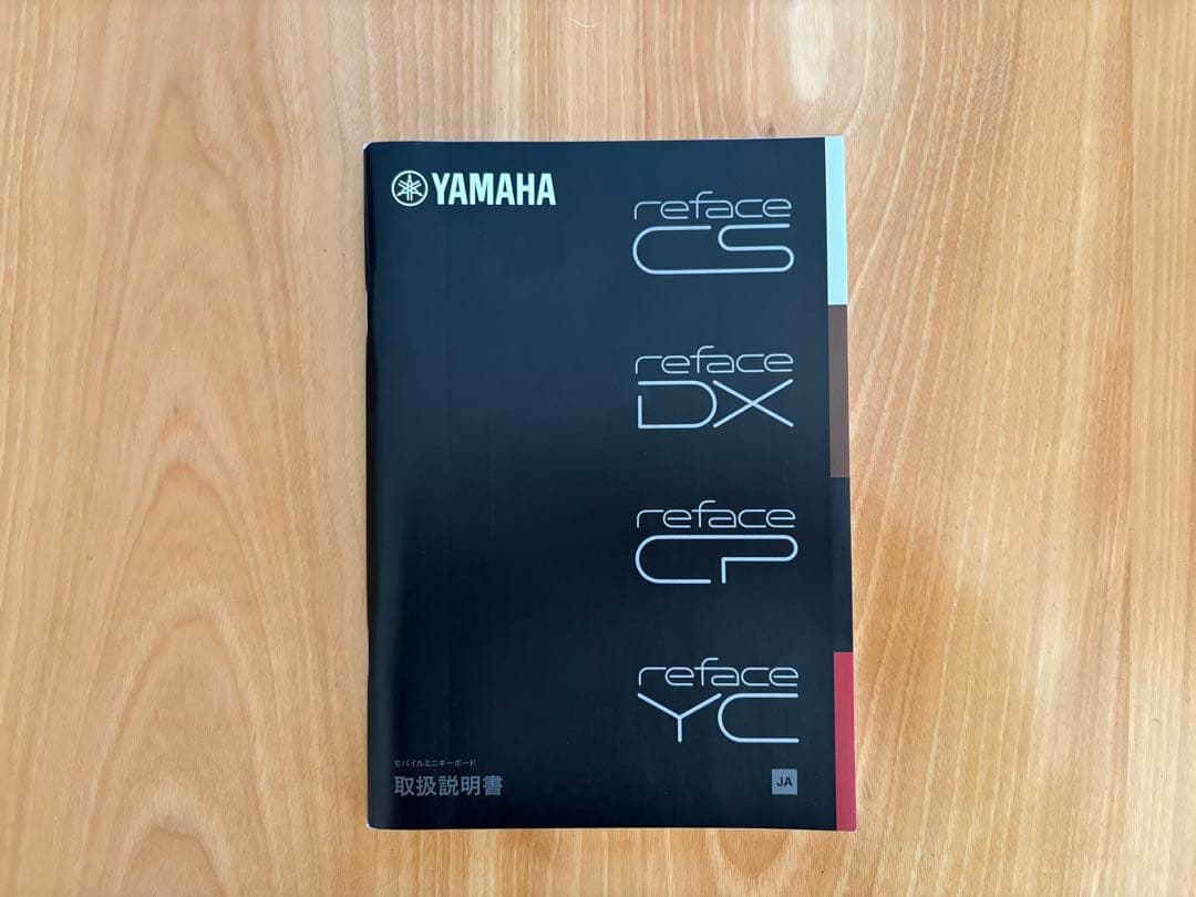 鍵盤楽器 YAMAHA reface CP