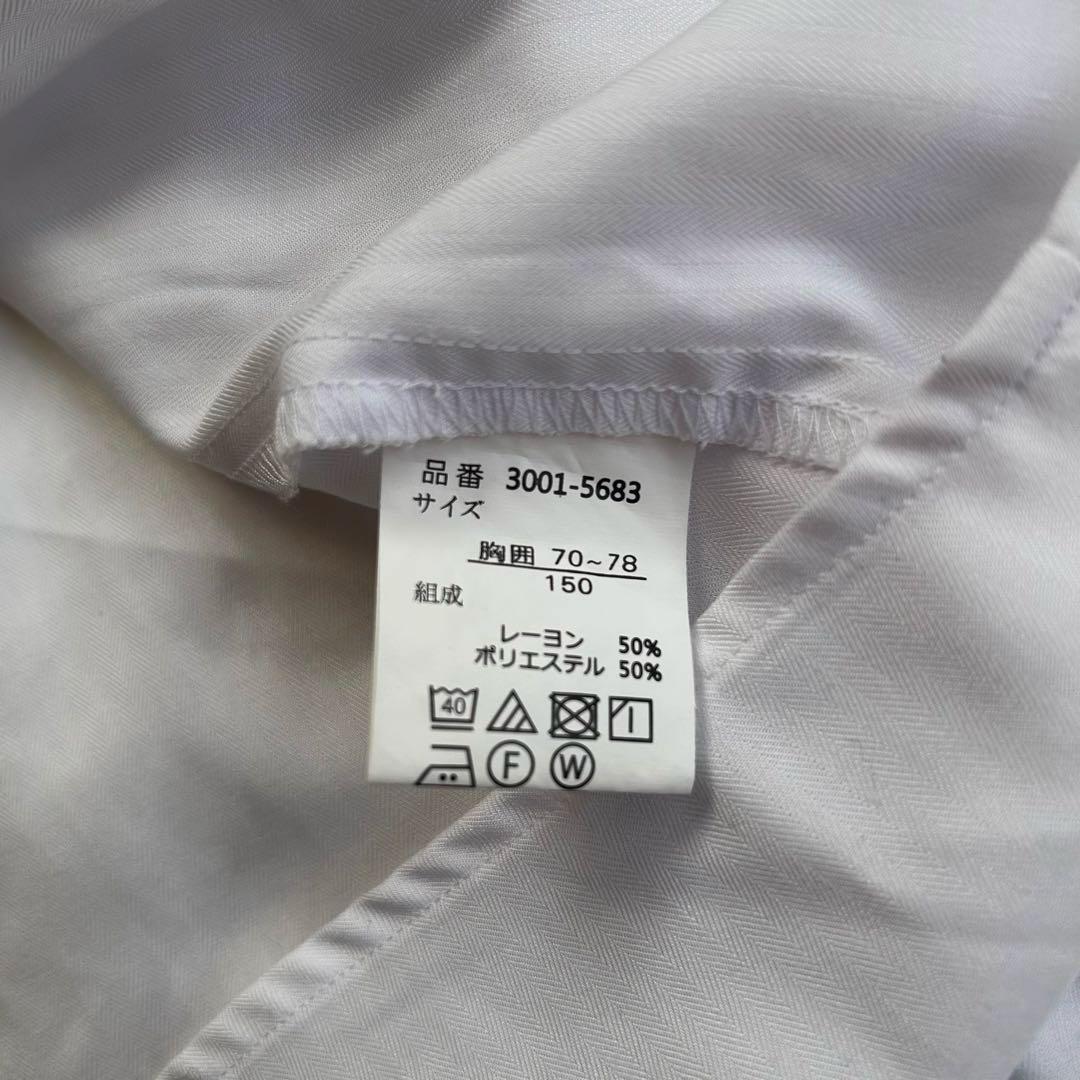 【美品】waltz by BEAMS DESIGN フォーマルスーツ 黒 150