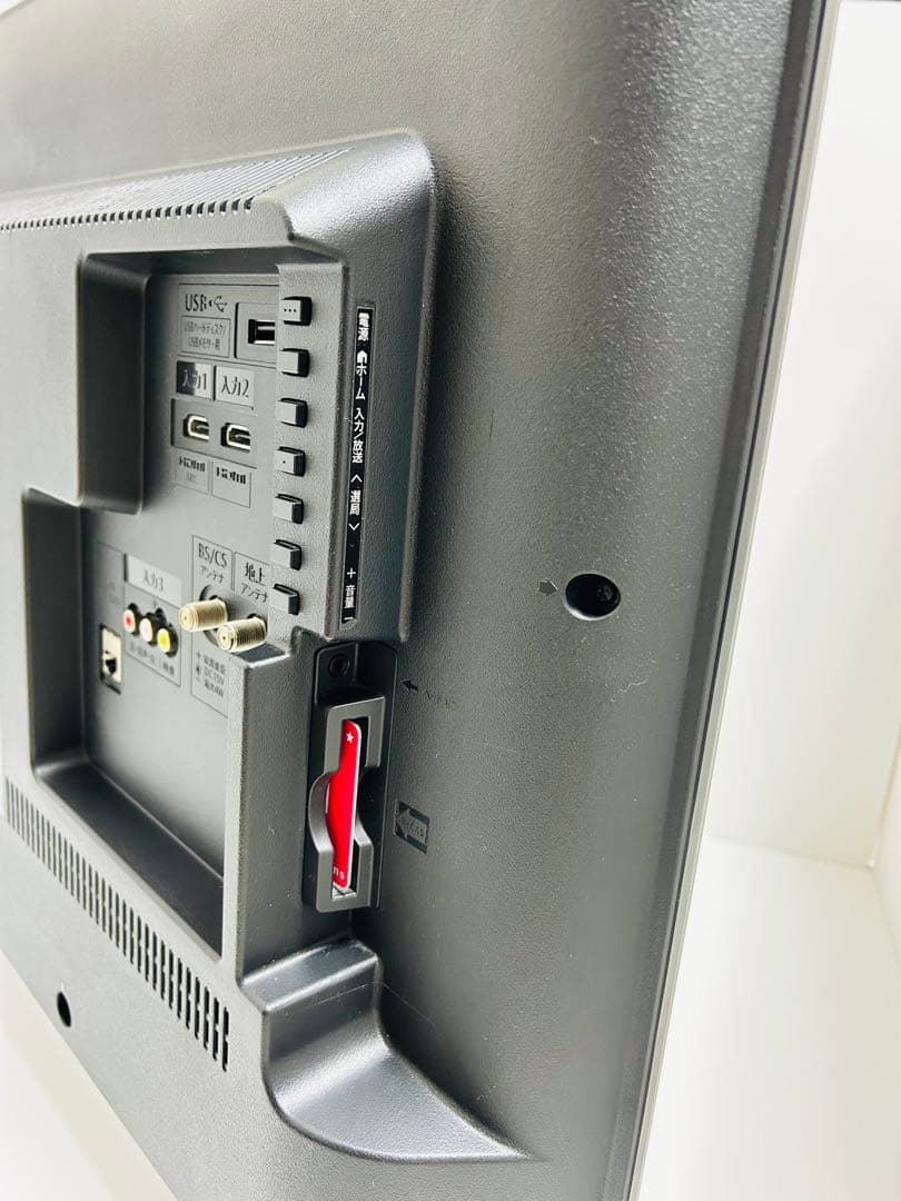 【12月15日まで】シャープ32型液晶テレビAQUOS 2T-C32AC1