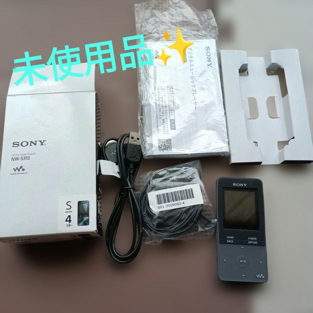 SONY NW-S313 4GB デジタルオーディオプレーヤー ブラック