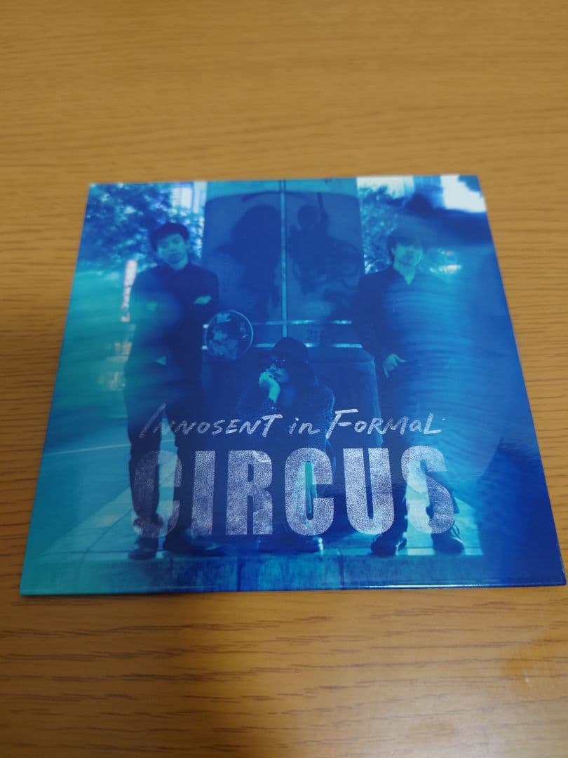 【サイン入・ステッカー付】INNOSENT in FORMAL / CIRCUS