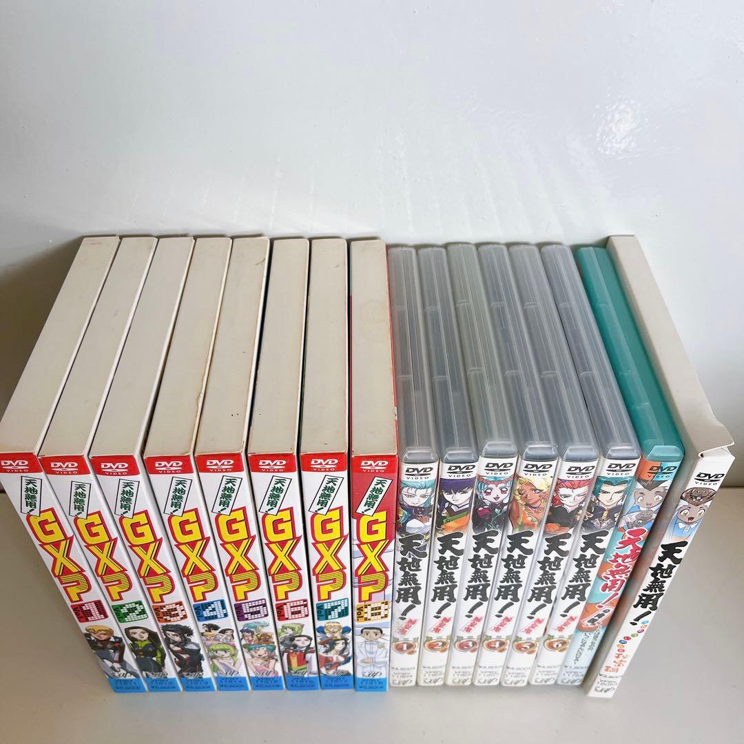 天地無用！ DVD まとめ売り GXP 魎皇鬼 内祝 秘密鍋