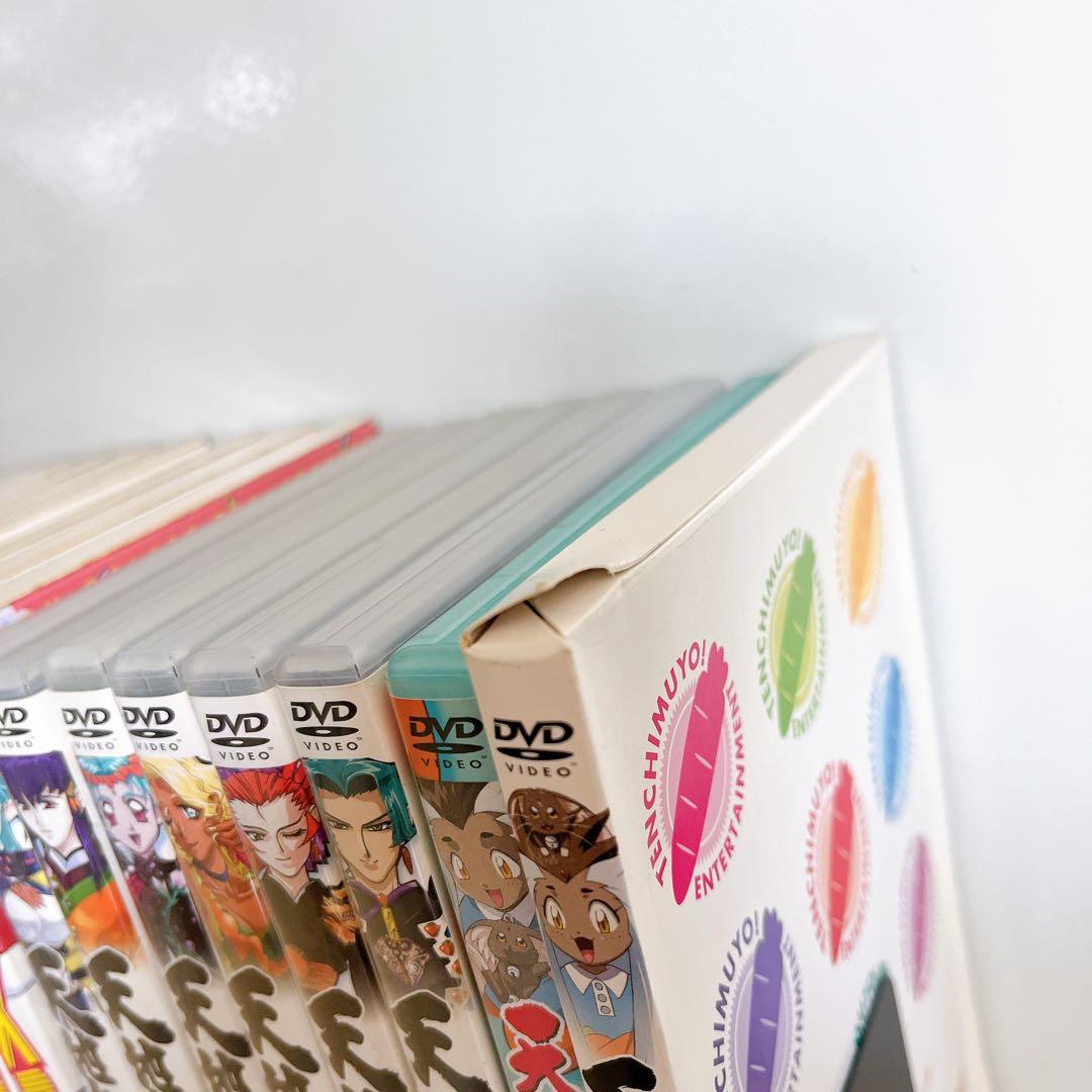 天地無用！ DVD まとめ売り GXP 魎皇鬼 内祝 秘密鍋