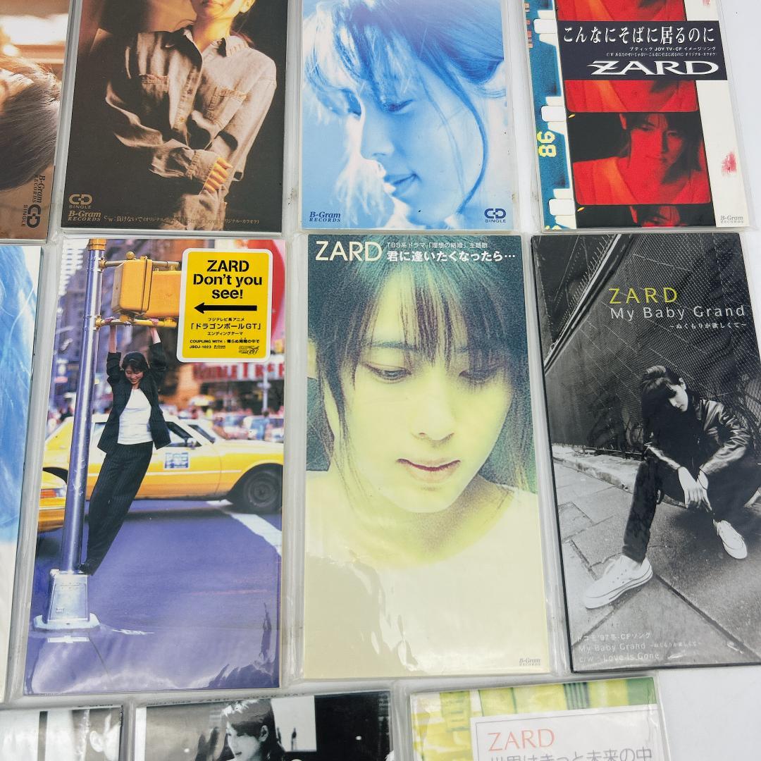 希少 未開封 ZARD シングルCD 14枚セット 負けないで スラムダンク
