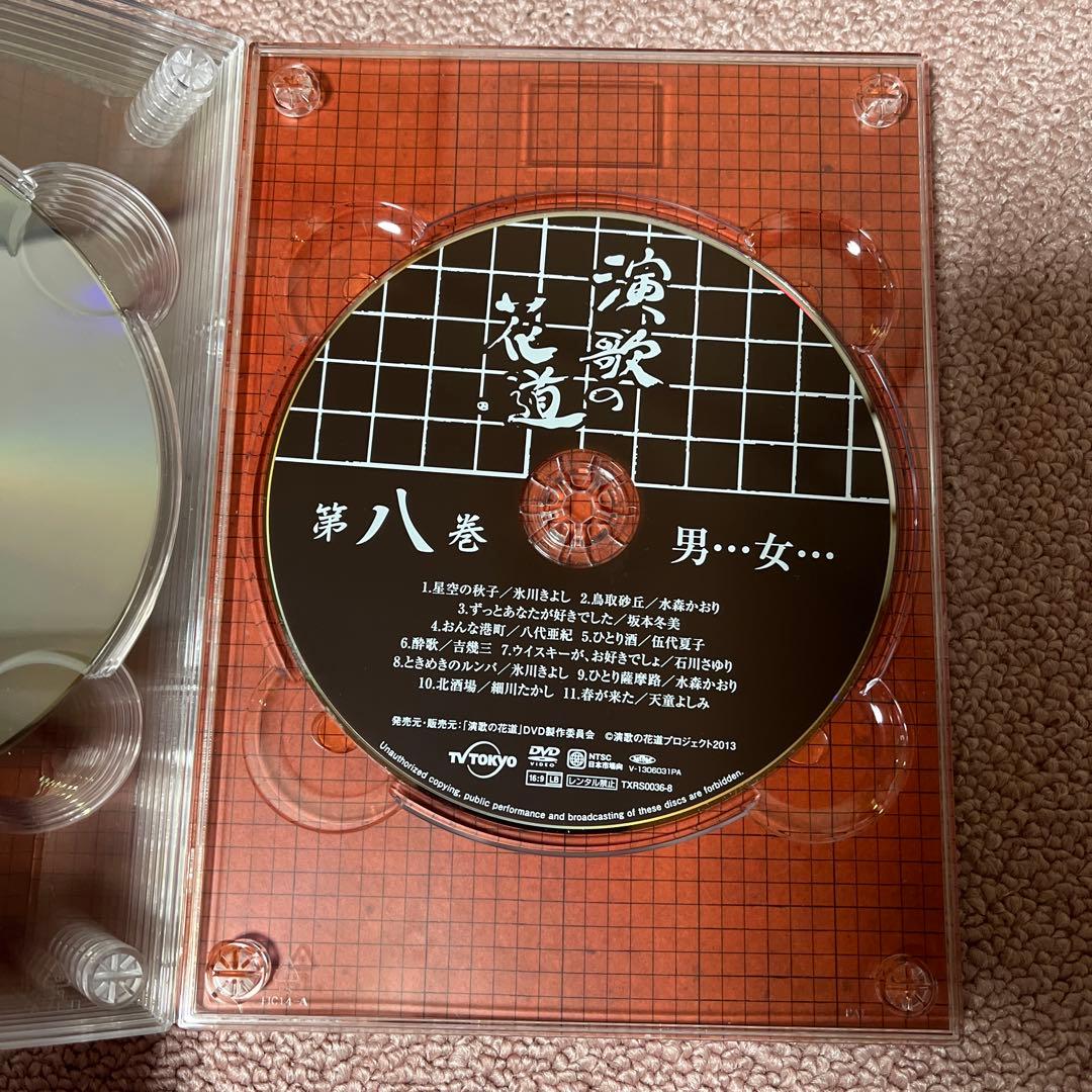 演歌の花道 DVD