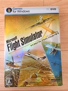 Microsoft Flight Simulator X 日本語版