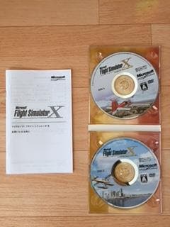 Microsoft Flight Simulator X 日本語版