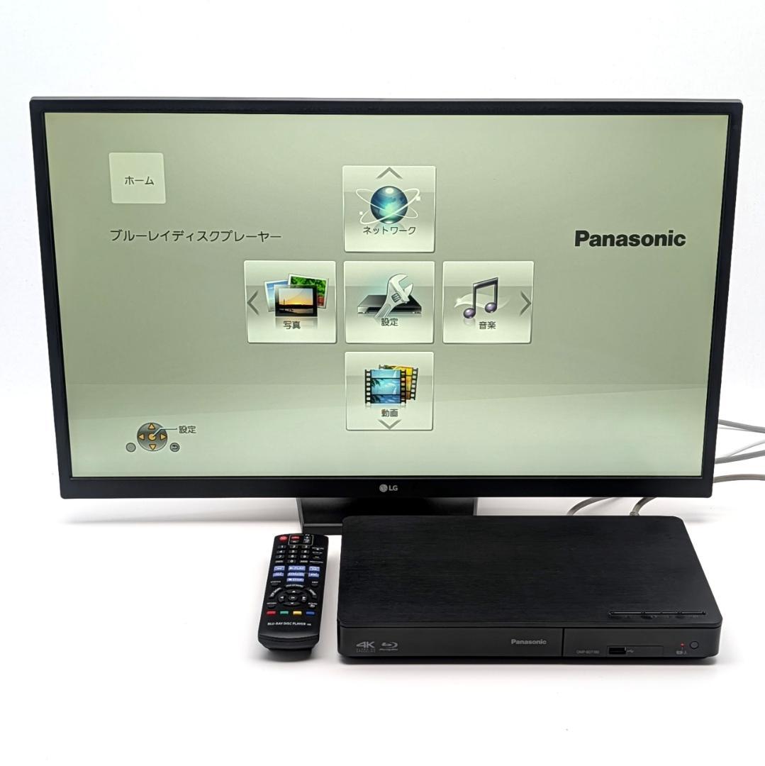 Panasonic DMP-BDT180 ブルーレイプレーヤー 2016年製