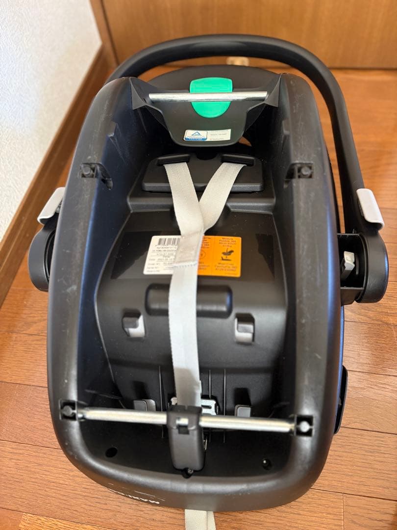 【最終お値下げ】マキシコシ ペブル360 チャイルドシート Pebble360