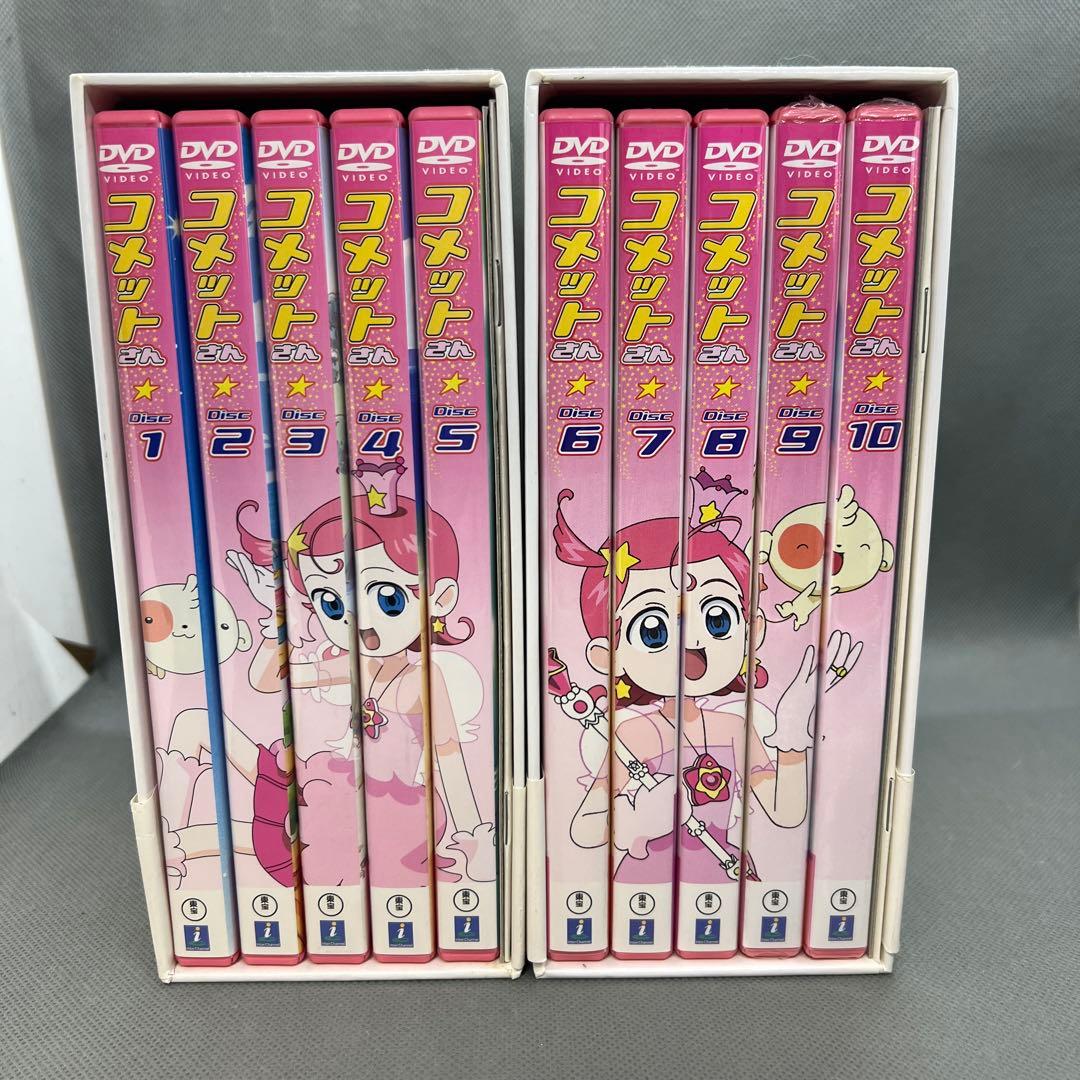 Cosmic Baton Girl コメットさん☆ DVD-BOX全2巻セット