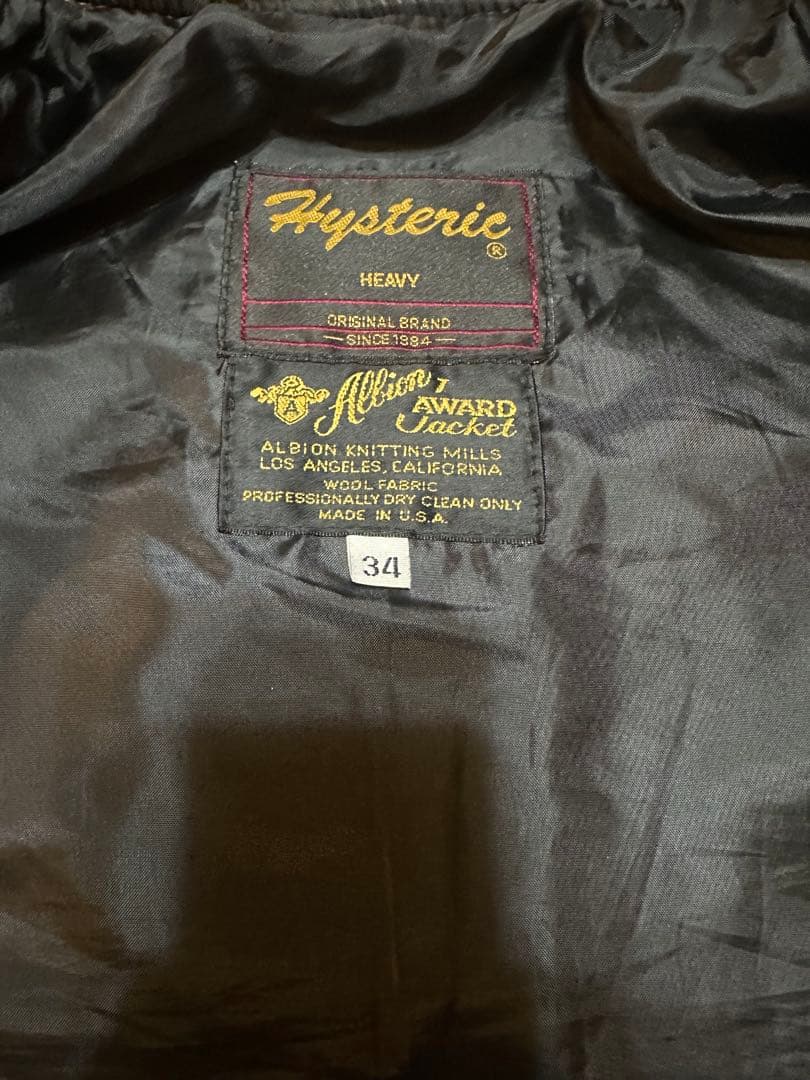 HYSTERIC GLAMOUR ヒステリックグラマー　スタジャン 最終値下げ