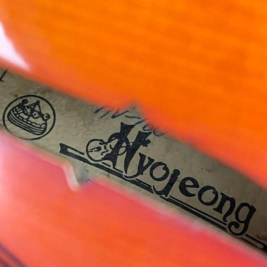 極美品●Hyojeong● HV-100 バイオリン 4/4サイズ ケース付