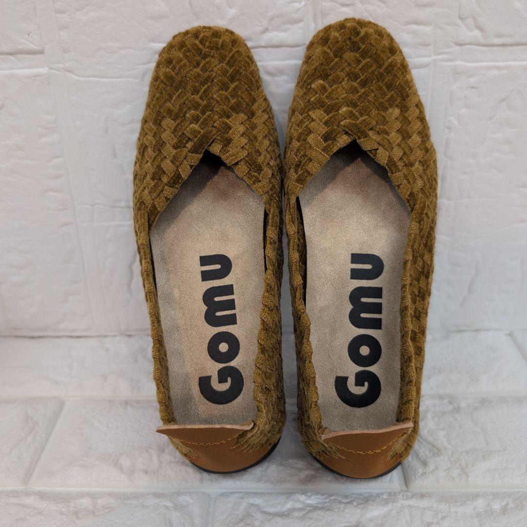 Gomu56　フラットシューズ 　3足セット