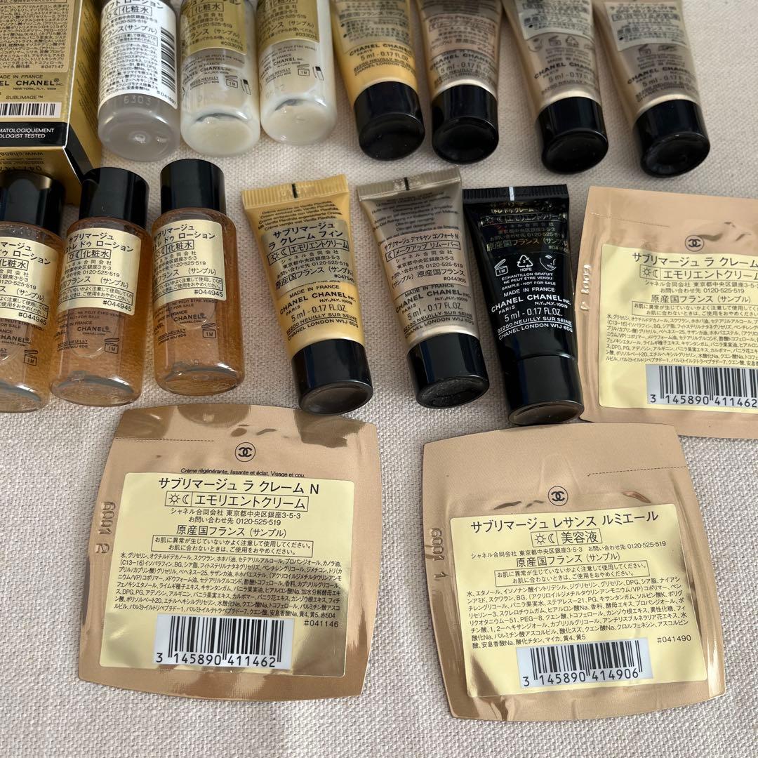 シャネル　サブリマージュ　化粧水　美容液　オイル　クレーム