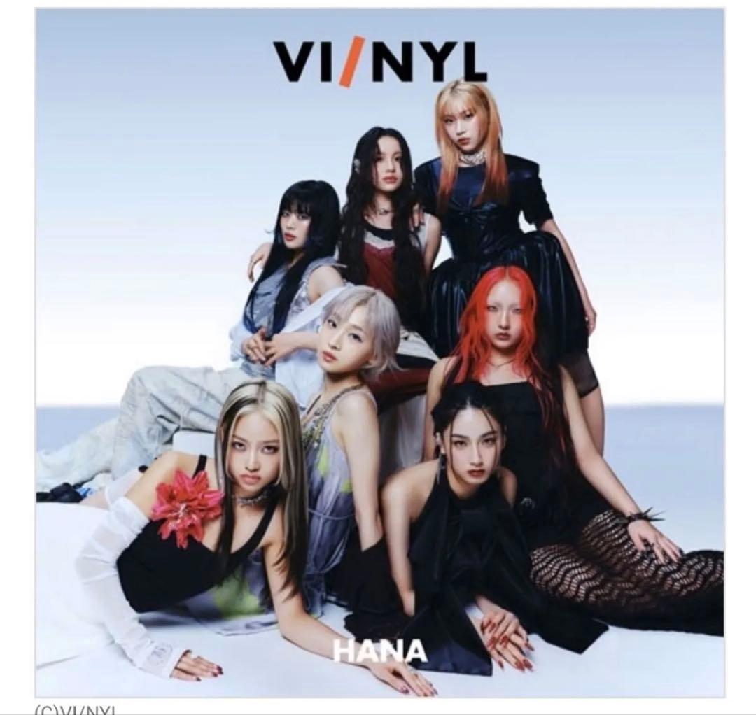 VI/NYL（バイ＆ナル）#023 HANA