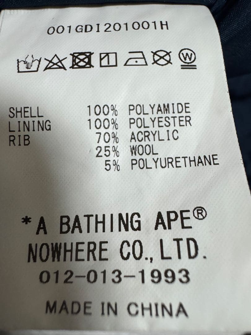 A BATHING APE スタジャン リバー シブルジャケット　Mサイズ