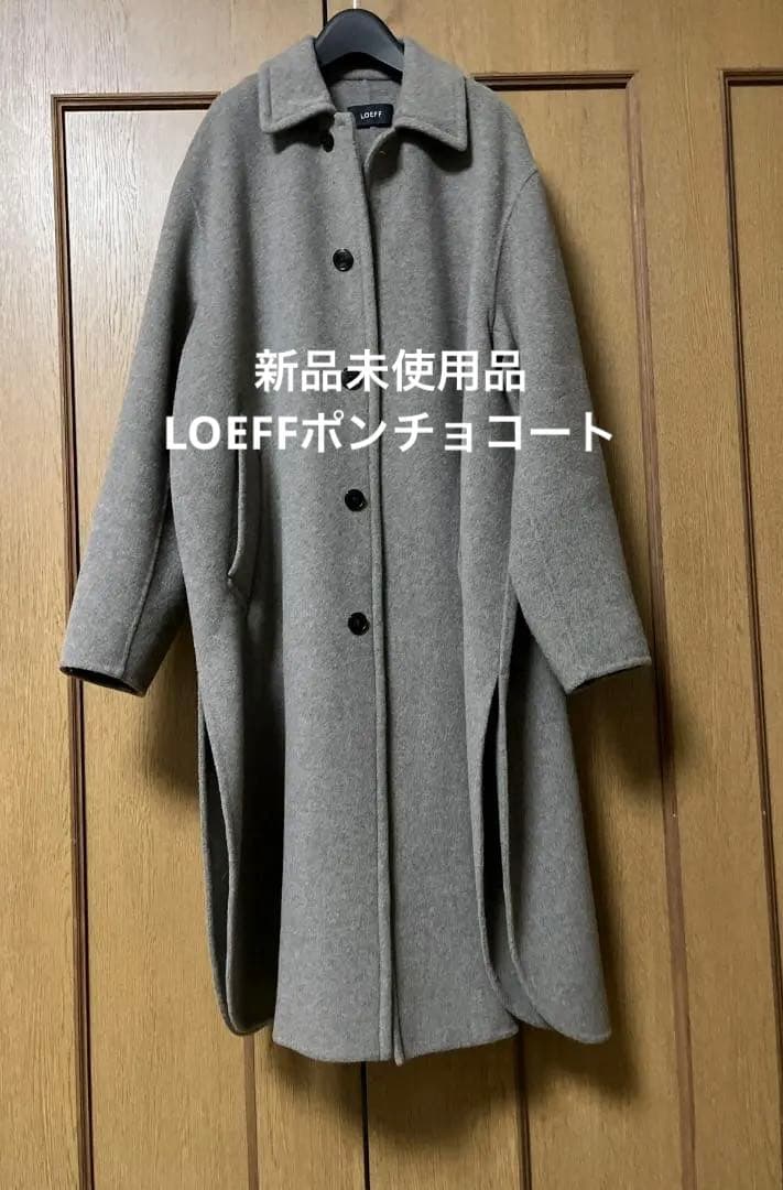 新品LOEFF＜ロエフ＞UNITEDARROWSリバーポンチョステンカラーコート