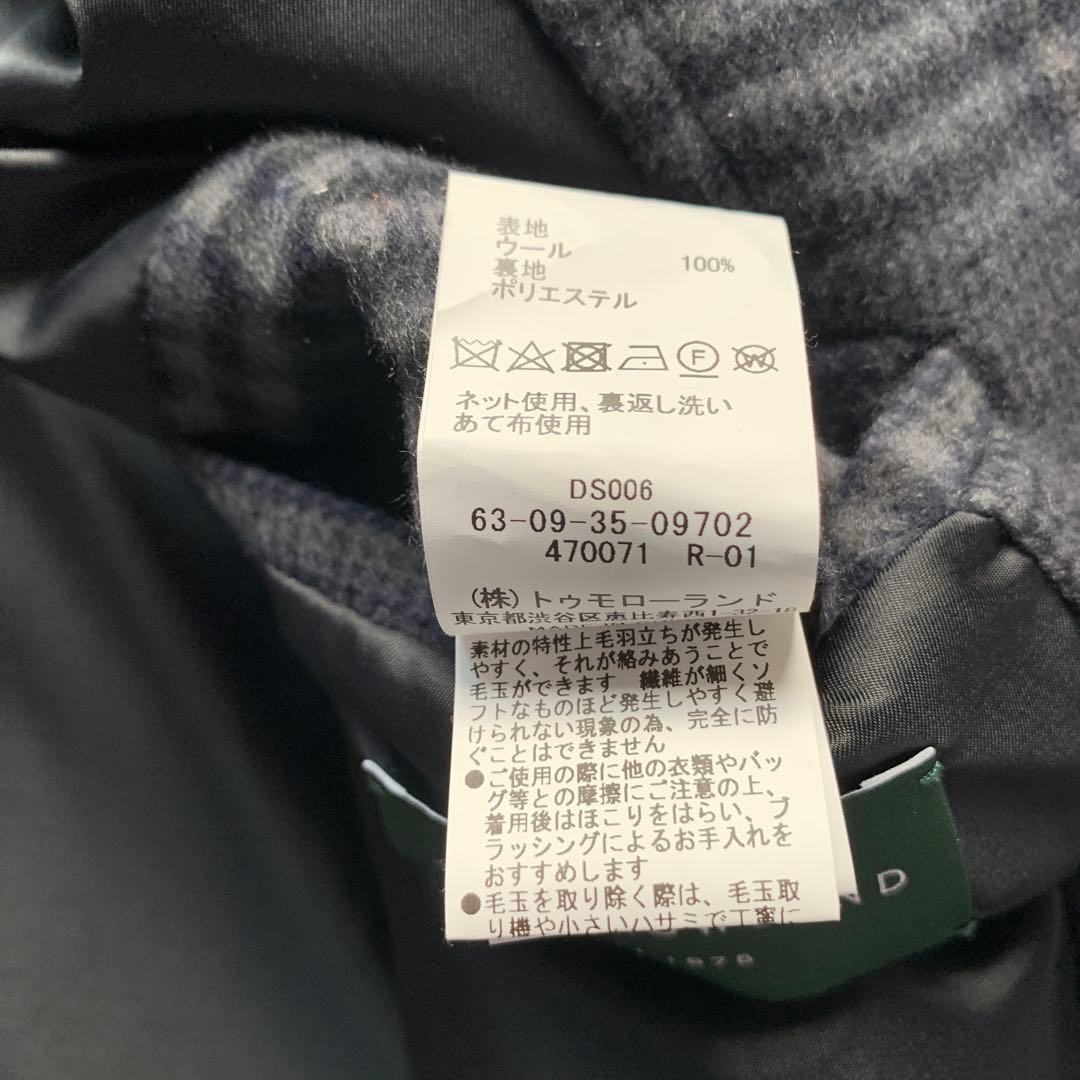 TOMORROWLAND チェスターコート チェック柄 ウール グレー S