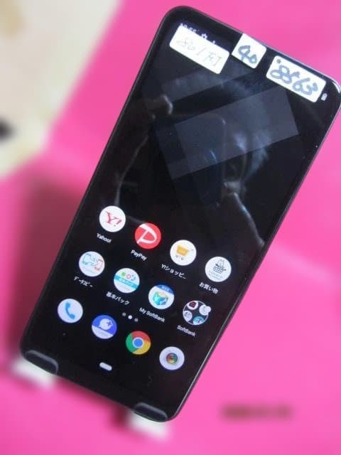 801FJ arrows U　3台まとめ　初期化済　40-8563