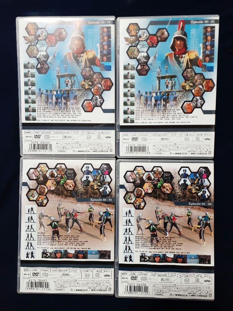 仮面ライダー DVD 全16巻セット