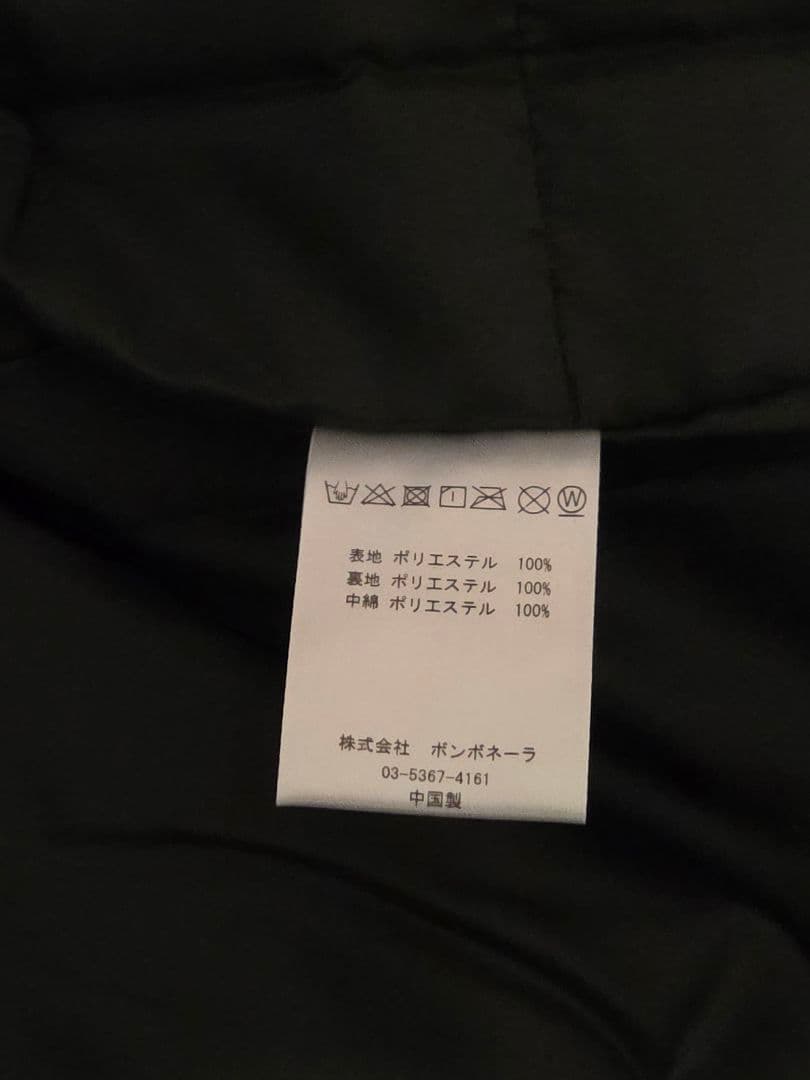 新品/未使用【ボネーラ bonera 中綿ジャケット ハーフコート】M L