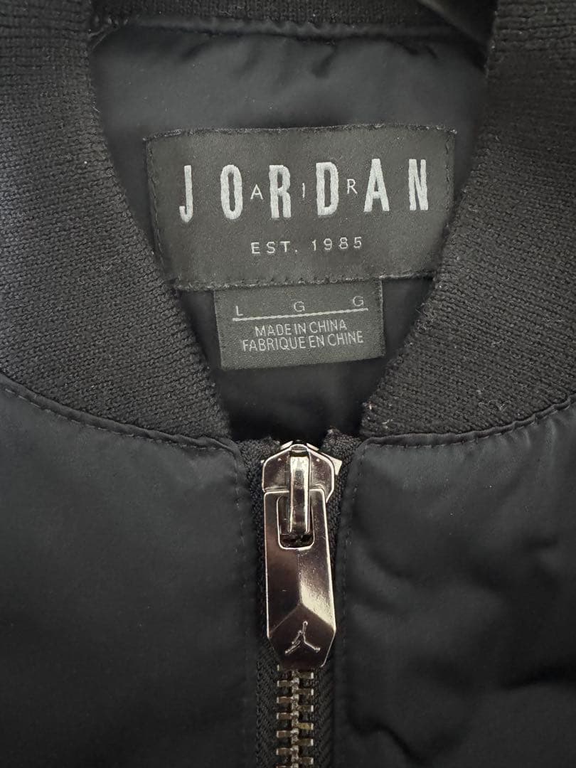 希少　NIKE JORDAN ジョーダン　ボンバージャケット