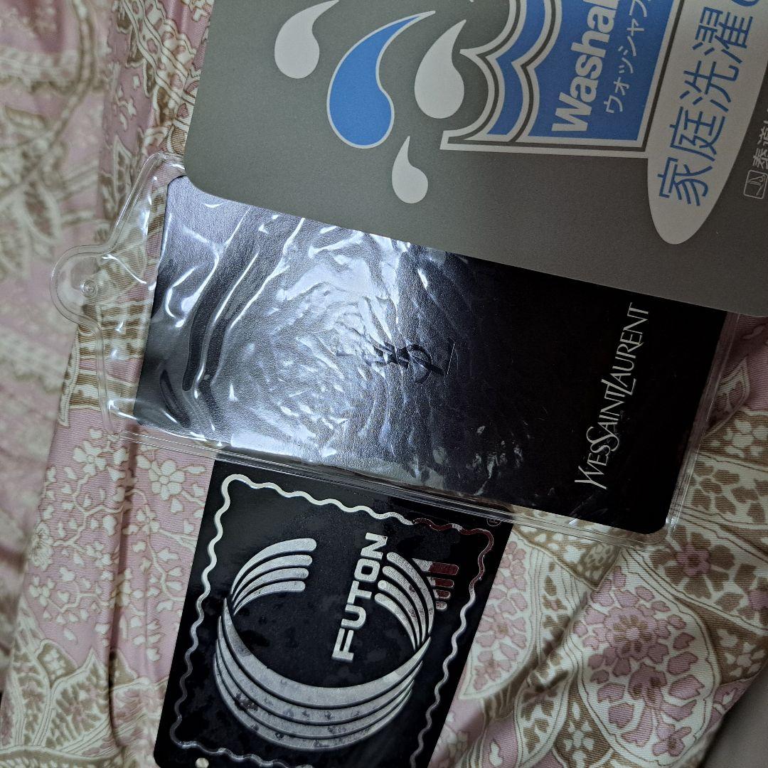 イヴ サンローラン 羽毛 ふとん 掛け布団 150x210cm ホワイトダック