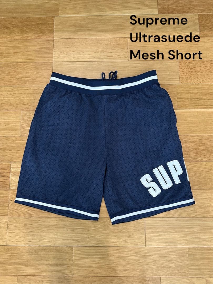 Supreme ウルトラスエード メッシュショートパンツ