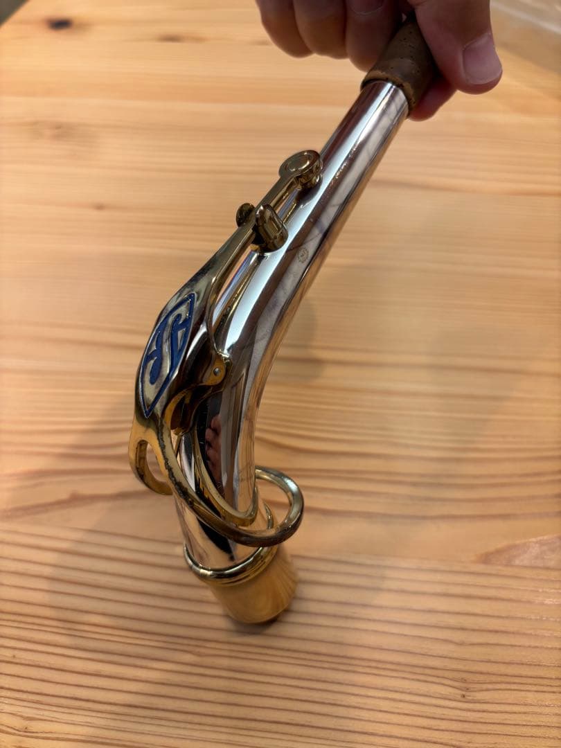 アルトsax　セルマー　ネック シリーズ3 スターリングシルバー