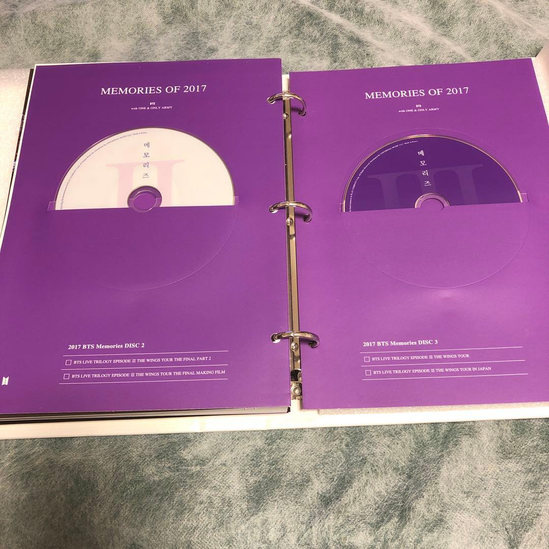 BTS メモリーズ2017 日本語字幕あり